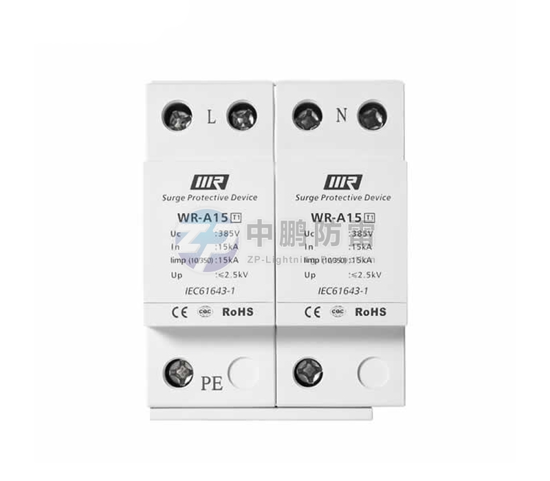 Class I 一級(jí)浪涌保護(hù)開(kāi)關(guān)型ZP-TA25